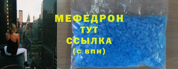 MDMA Верея