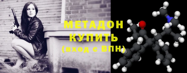 MDMA Верея